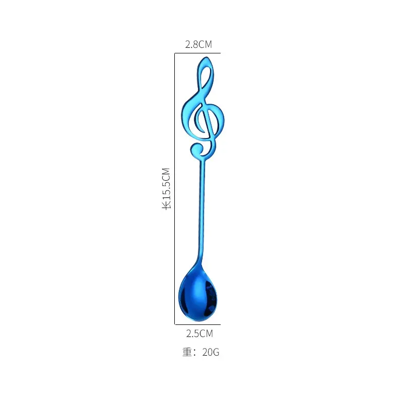 Blue Note Spoon