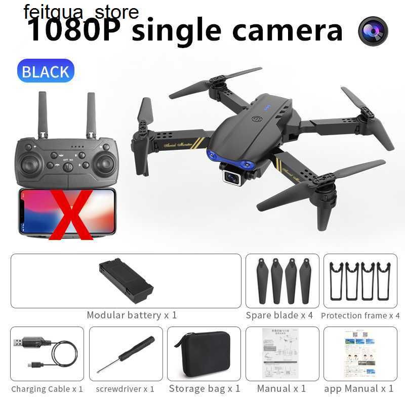 1080p Single Camera
