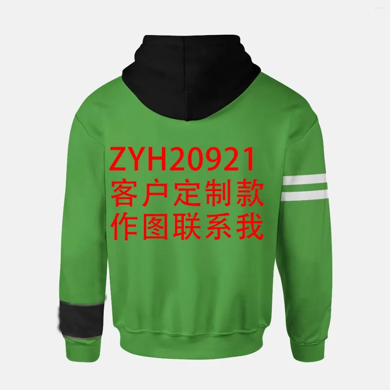 ZipHoodie-ZYH20921