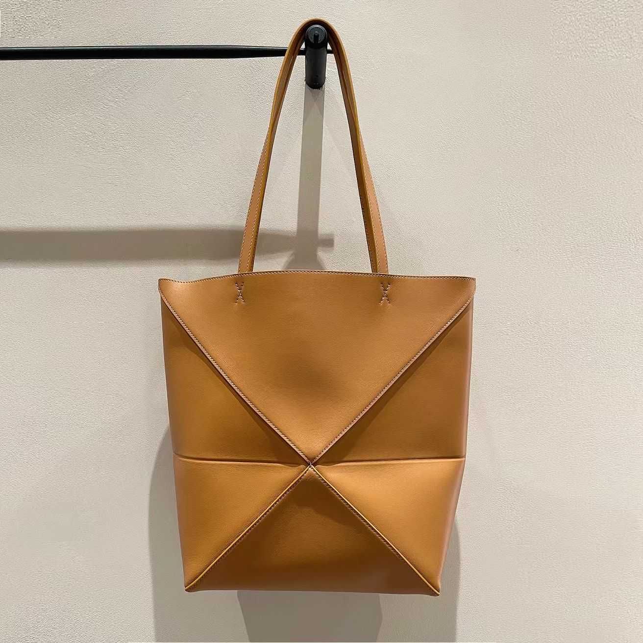 Brown Medium (puzzle Folding Bag)
