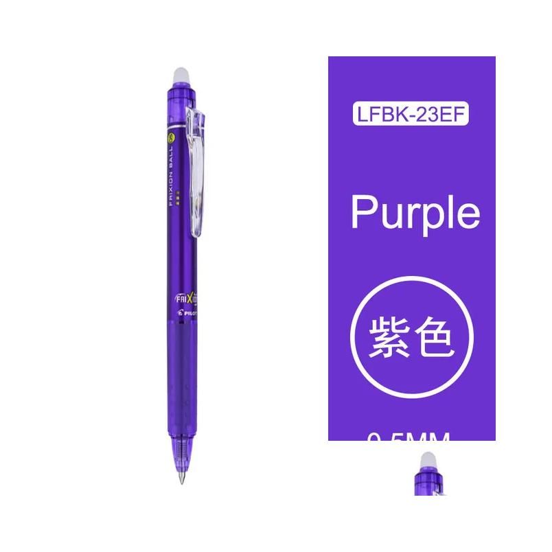 05 mm violet