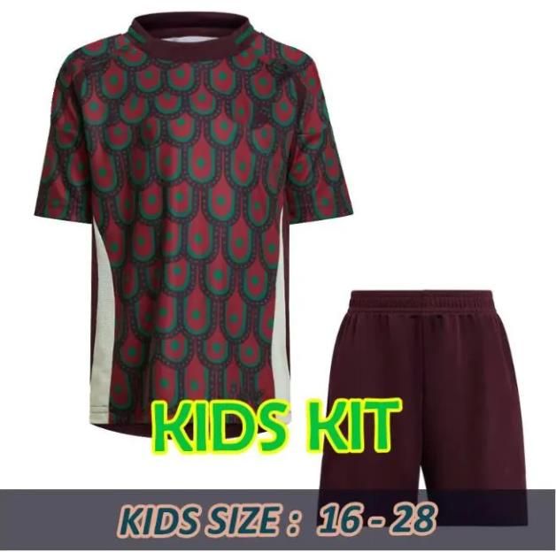 2024 home kids kit