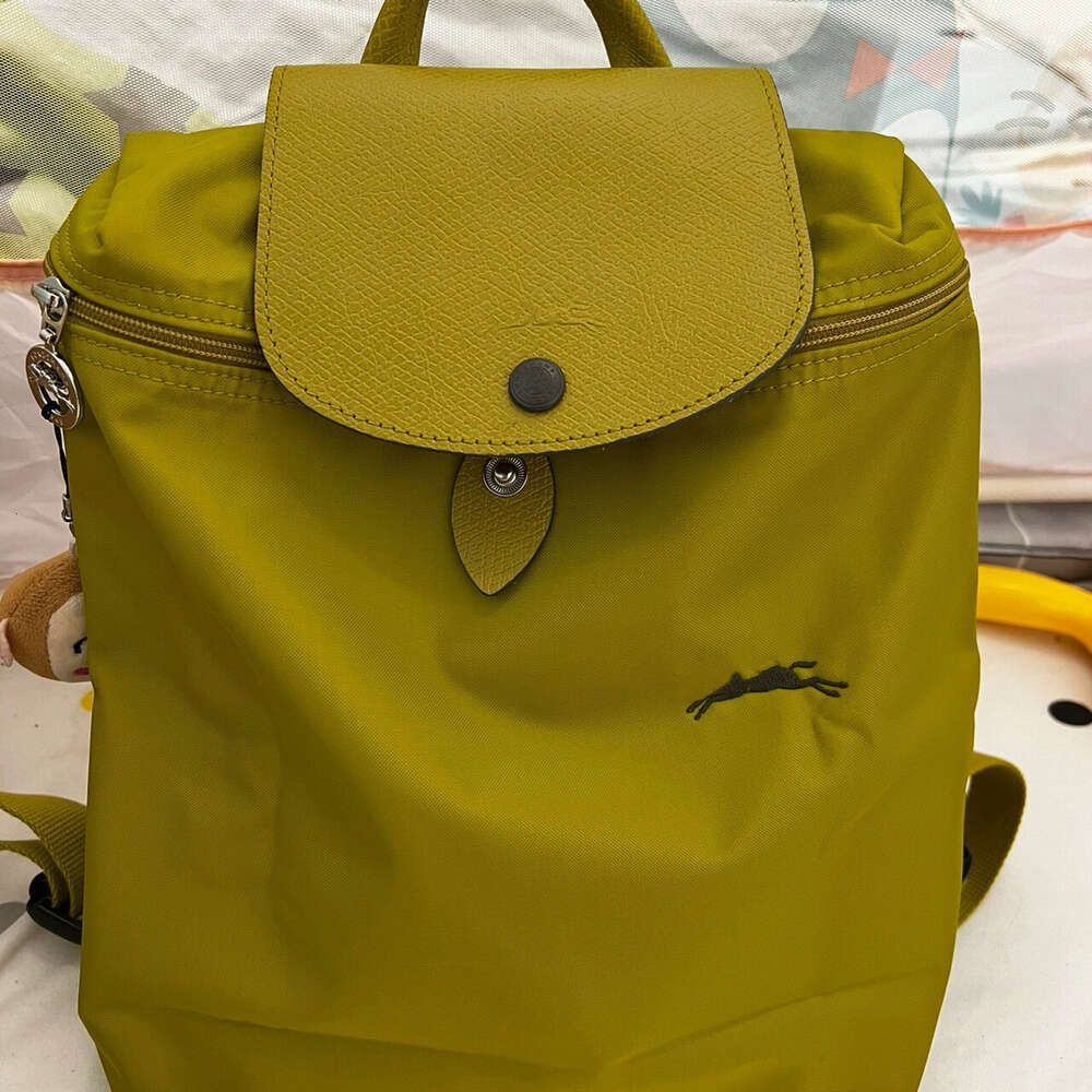 Yellow Backpack