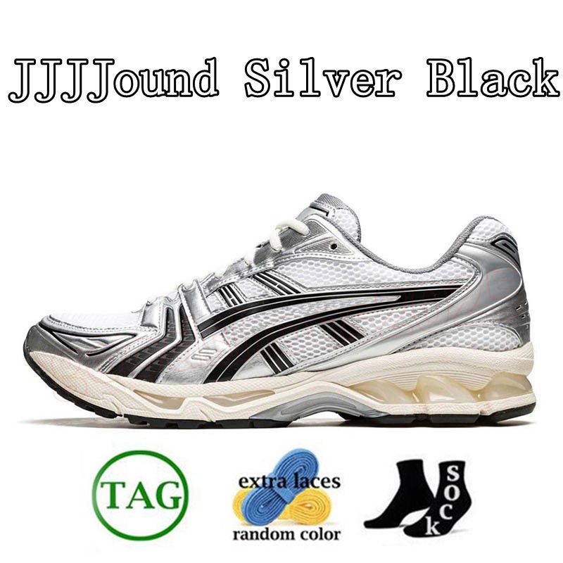 JJJJound Silver Black