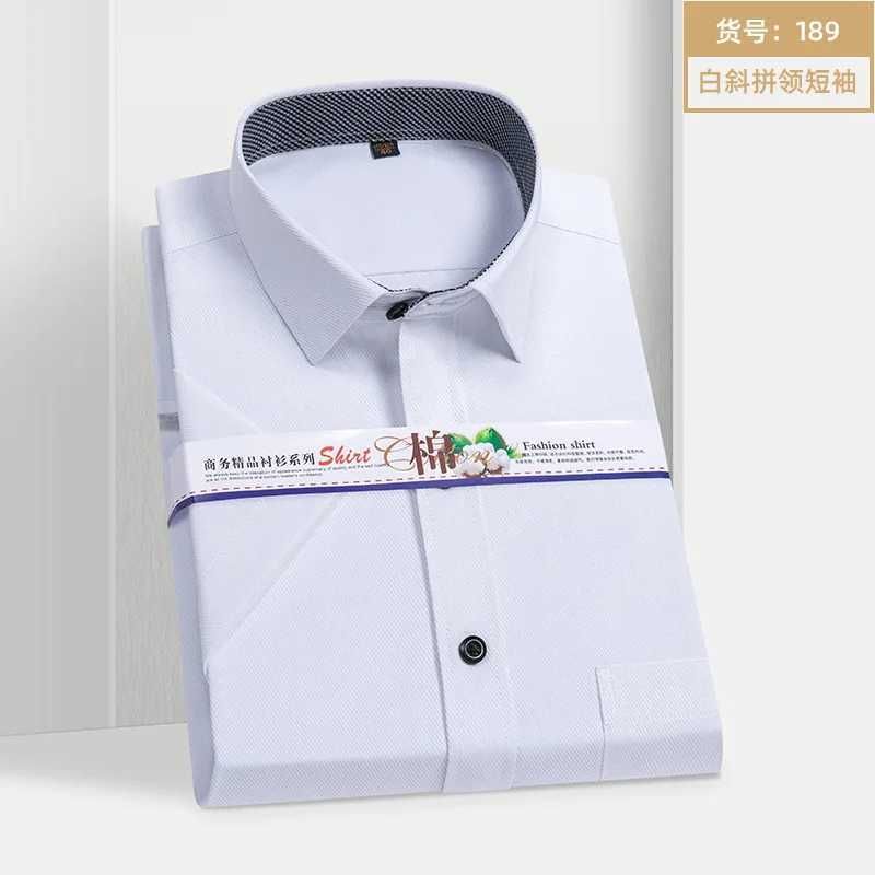 White Collar Collar