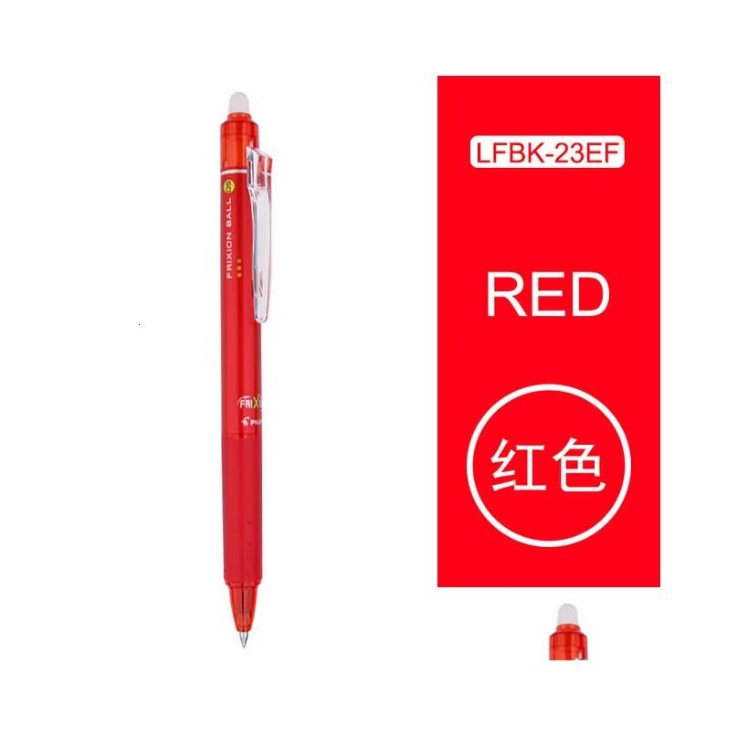 05 mm rouge