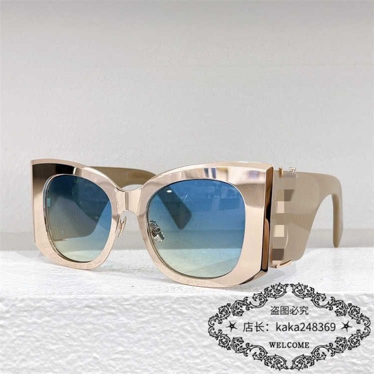 Rose Gold Frame Progressive Blue