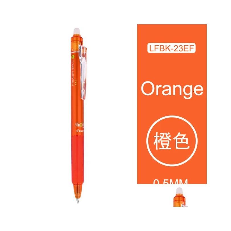 05 мм апельсин