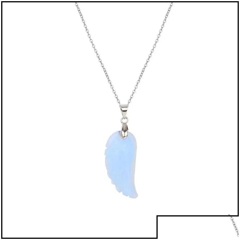 Opalite