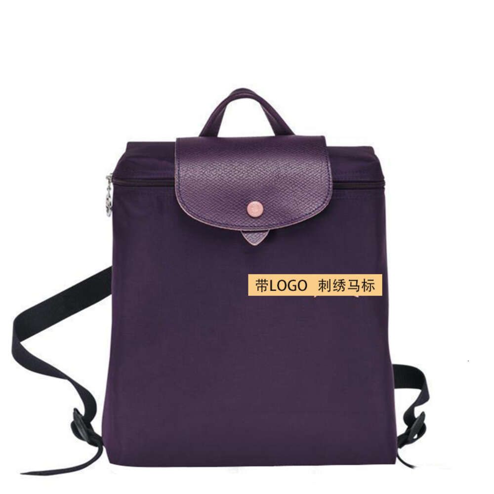 Backpack Blueberry Purple
