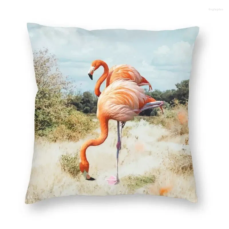 Cushion Cover