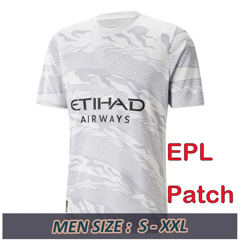 23 24 Special Patch EPL