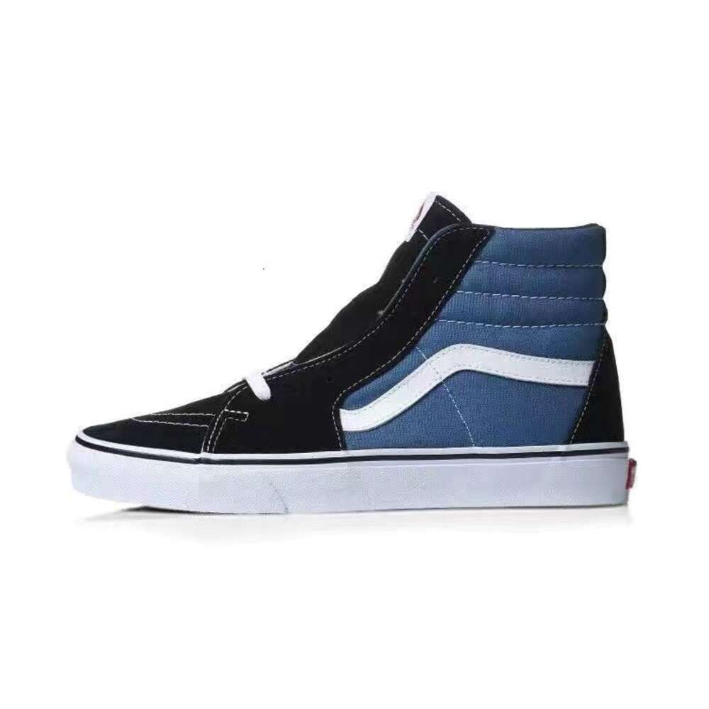 Sk8 Blue High Top