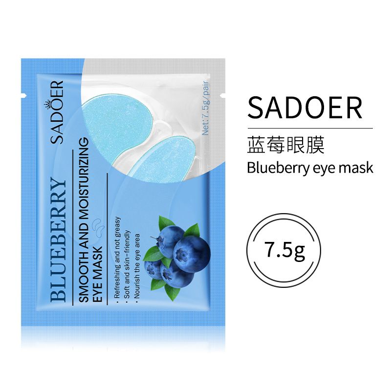 Blueberry Eye Mask