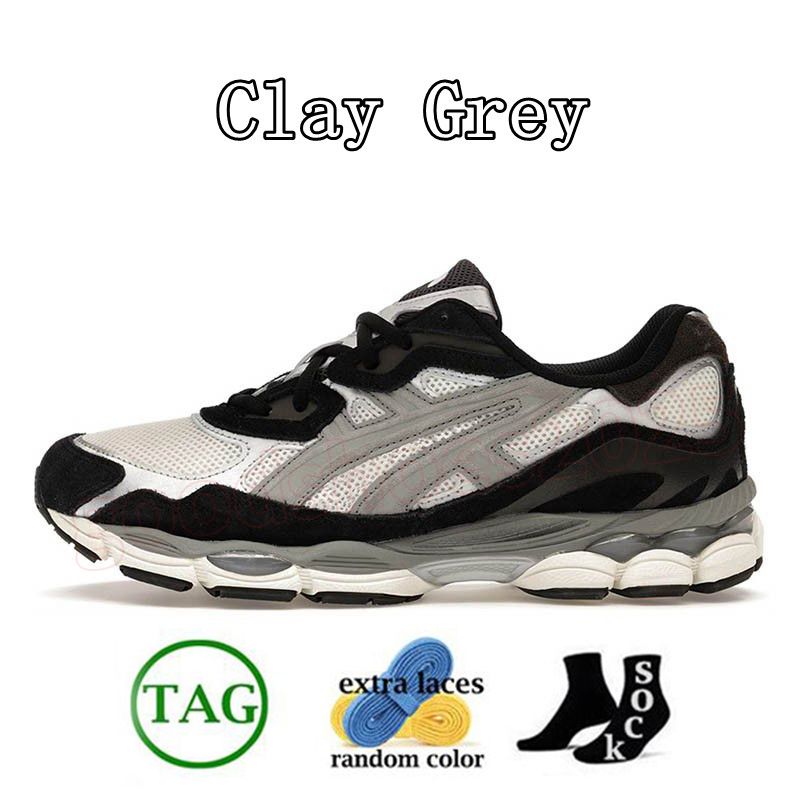 Clay Grey