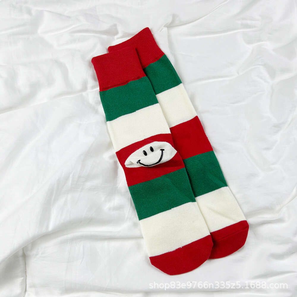 Red Green White Striped Smiling Face