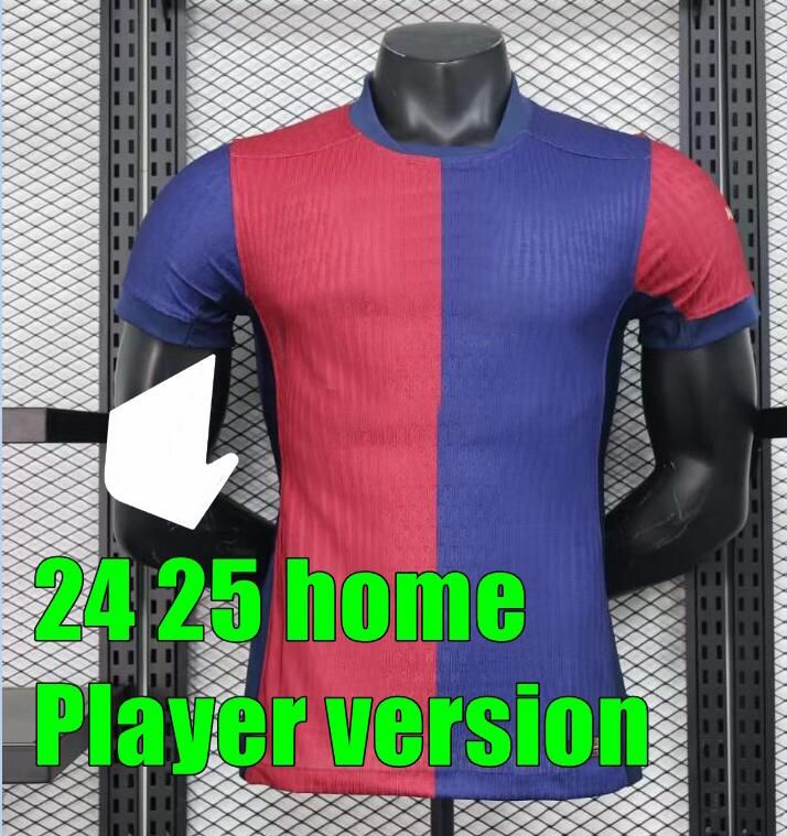 Player 24/25 HOME+EPL