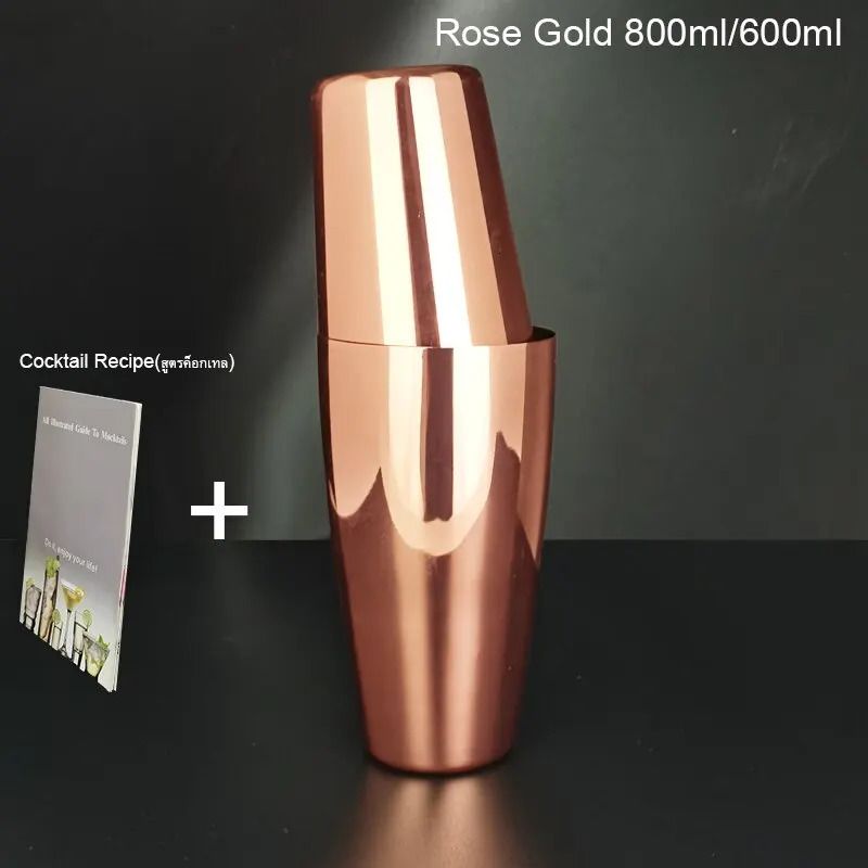 Rose Gold 800l600ml
