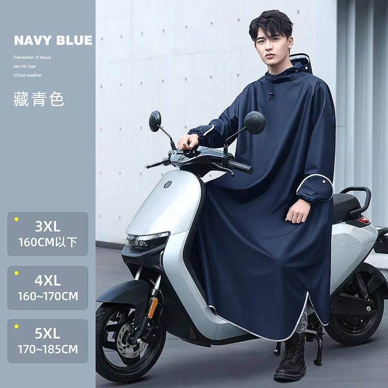 3xl 15-160cm海軍