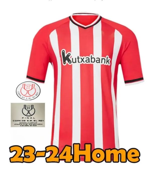 23/24 adult home+Champion patch