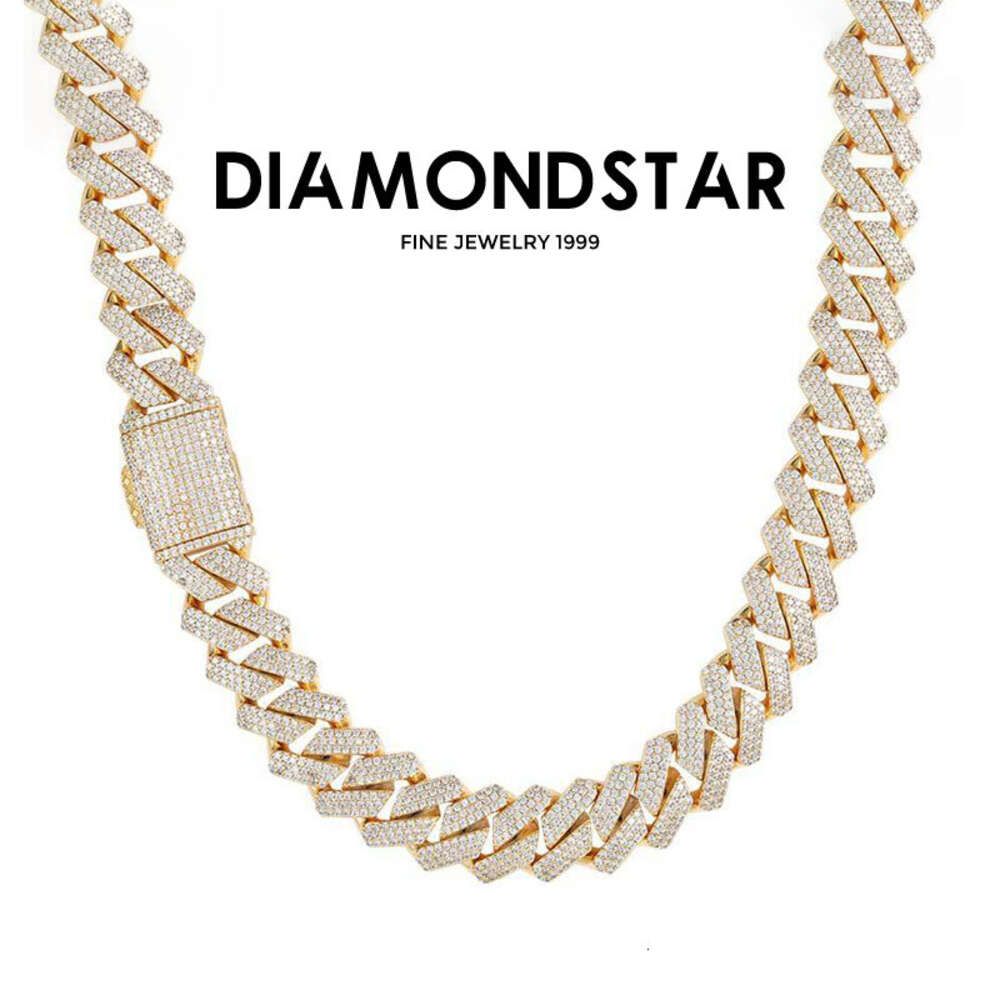 Gold-22inches(55.88cm) Necklace