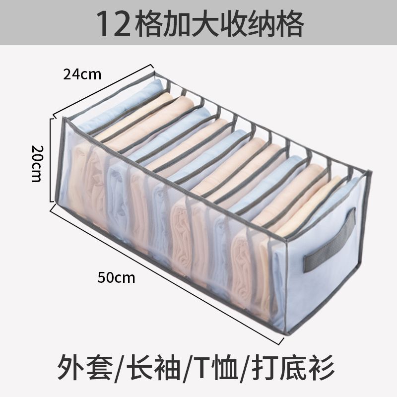 Gray-12 squares enlarged