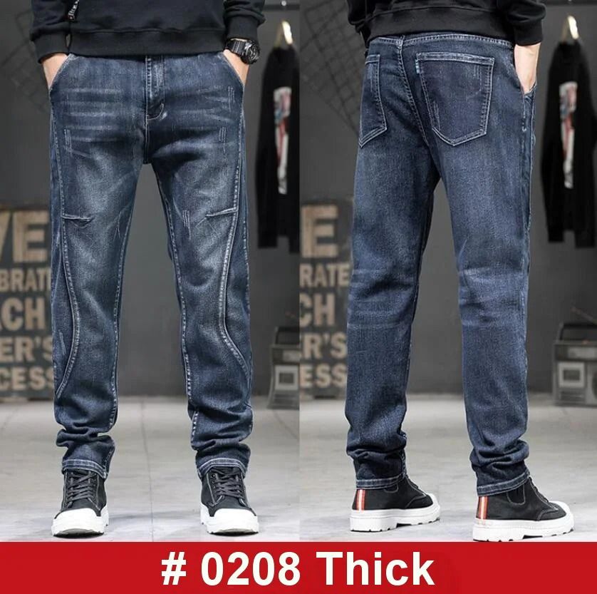 0208 Blue Thick