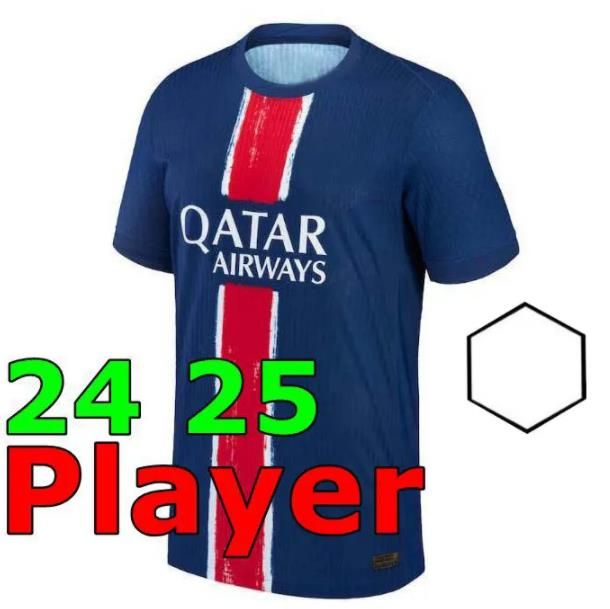 24/25 Home Player+Ligue