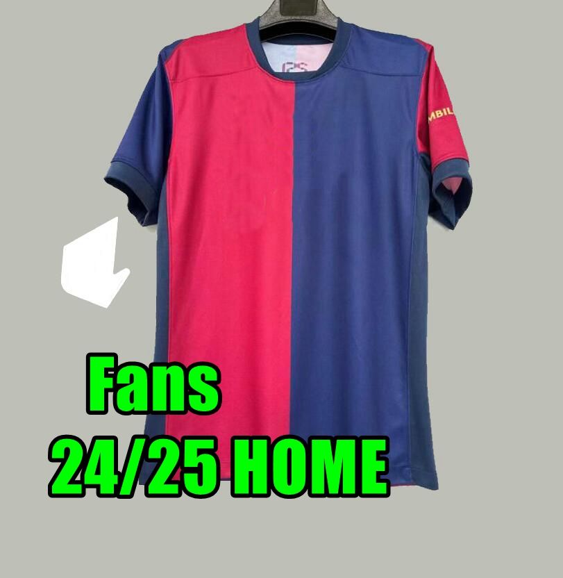 Fans 24/25 HOME+EPL