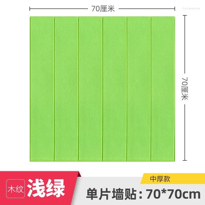 Grön 70x70cm