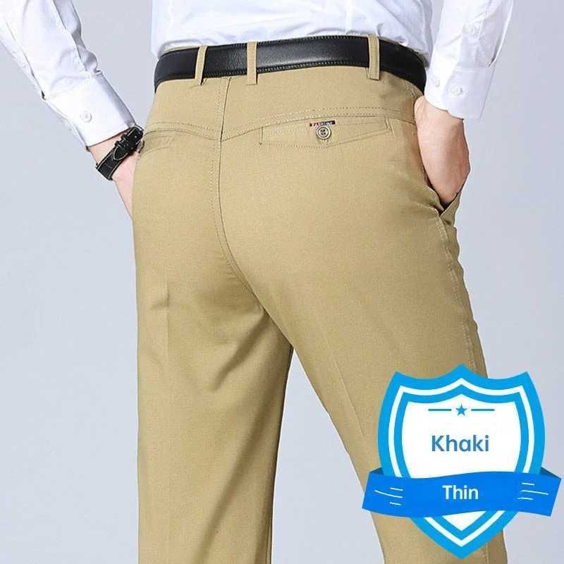 Khaki (summer Thin)