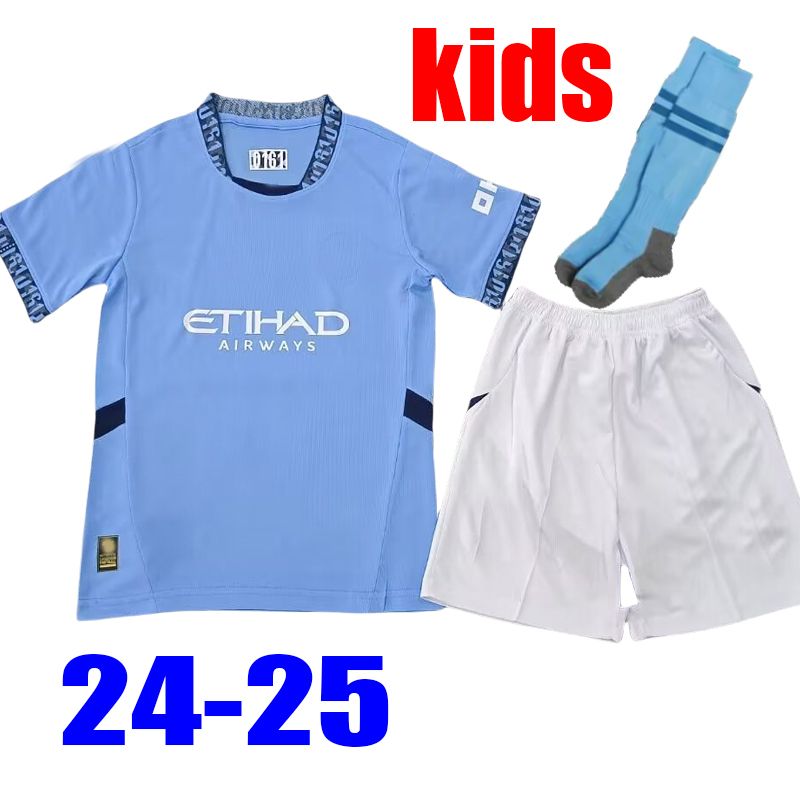 Kids 24-25-Home+socks
