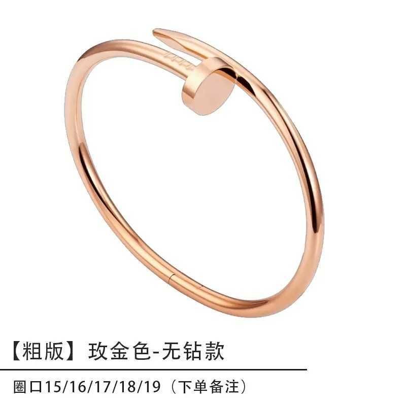 Thick Nail Rose Gold (without Diamond)