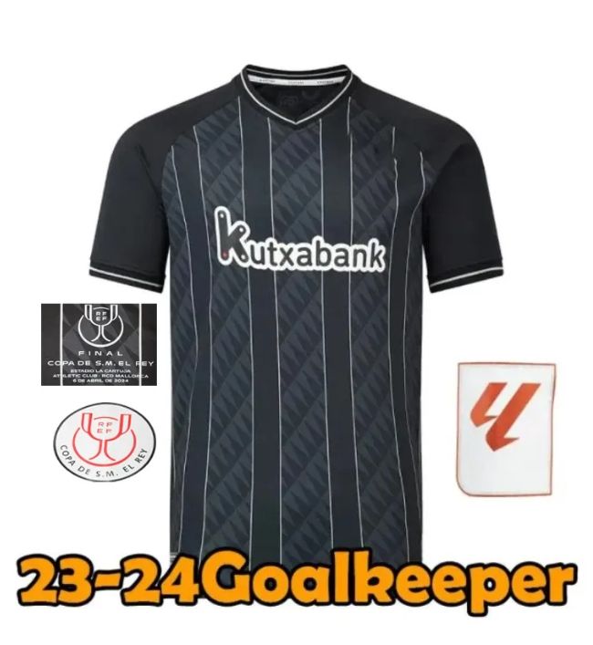 23/24 adult gk+Champion patch