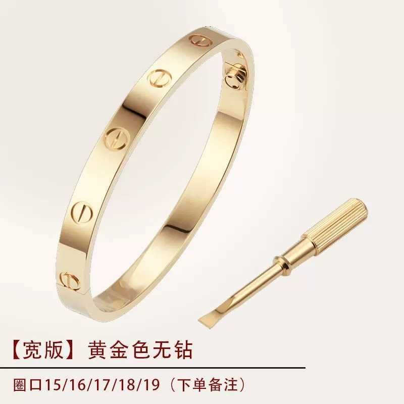 Wide Gold Color (without Diamond), Tak