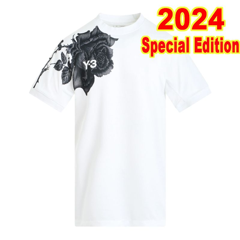 QM25629 2024 Special Edition No Patch