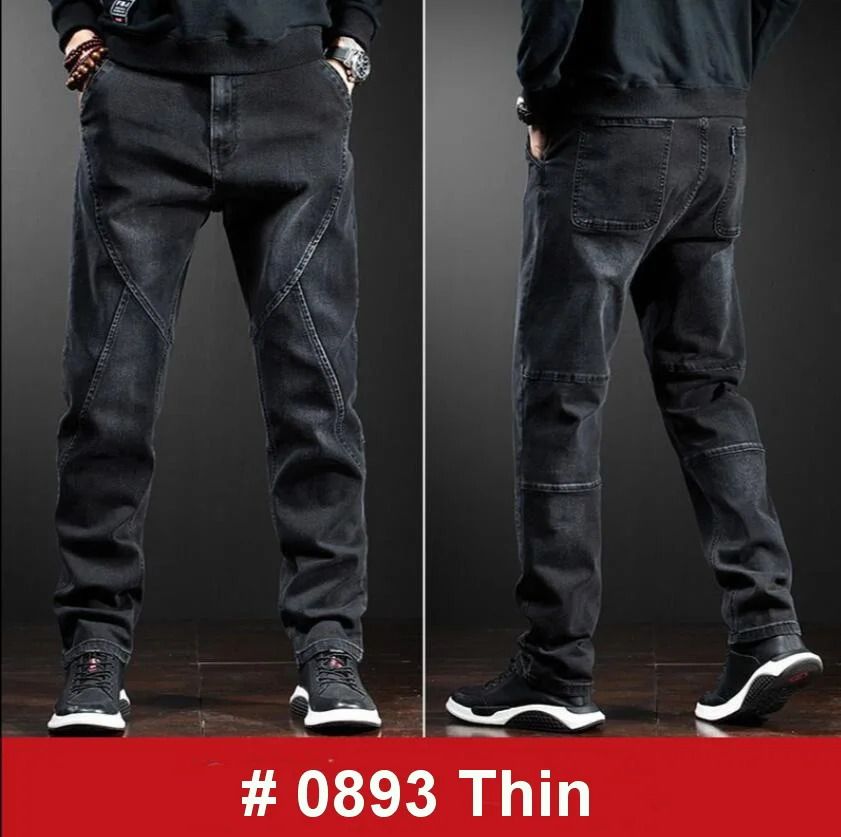 0893 Black Thin