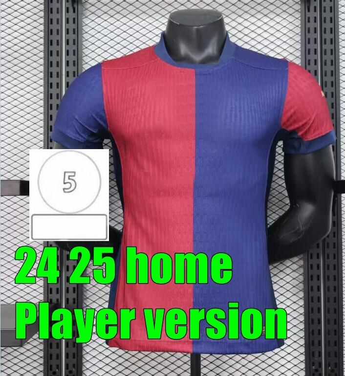 Player 24/25 HOME+UC L