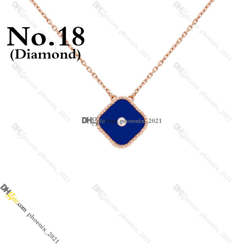 NO.18 (Diamante)