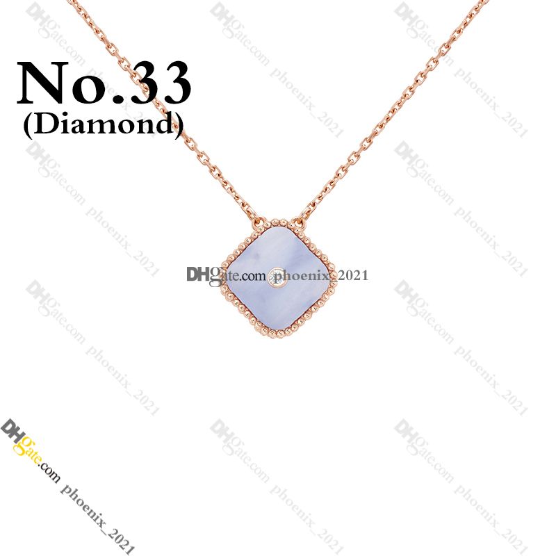 NO.33 (Diamante)