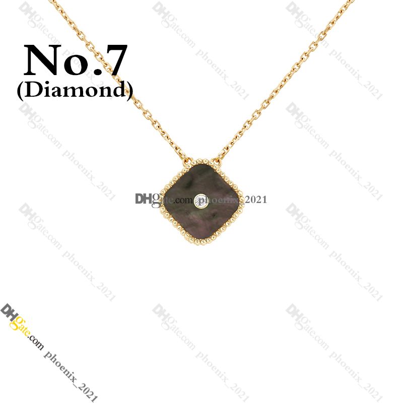 NO.7 (Diamante)