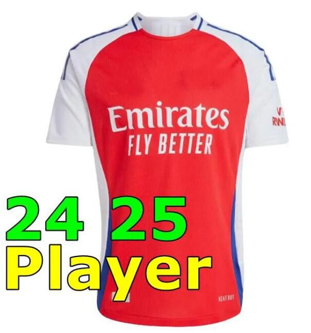 2425 Home Player