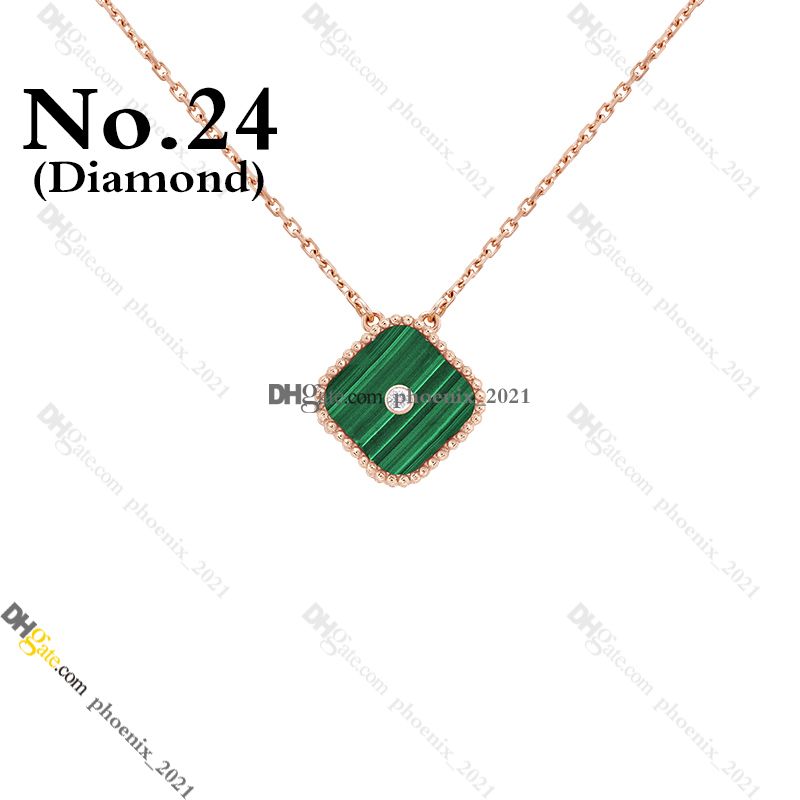 NO.24 (Diamante)