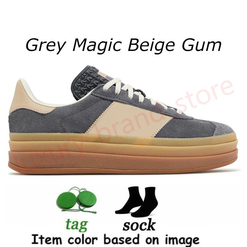 D81 Grey Magic Beige Gum