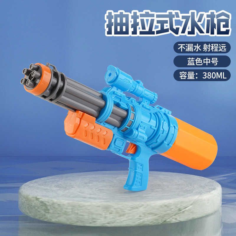 Bleu 40 cm Moyen Gatling Water Gun 380 ml