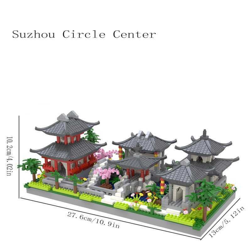 Suzhou Circle Center