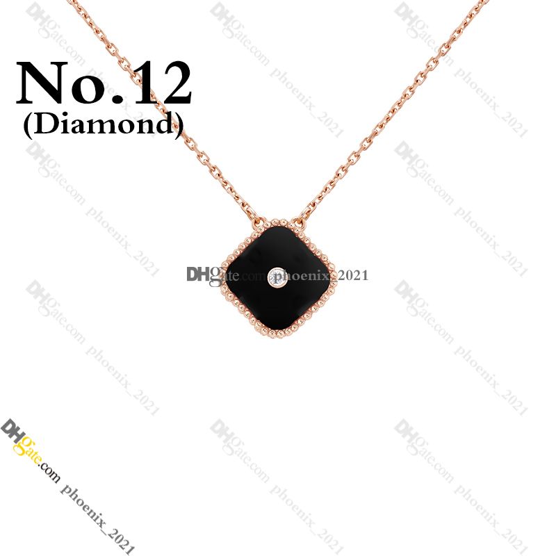 NO.12 (Diamante)