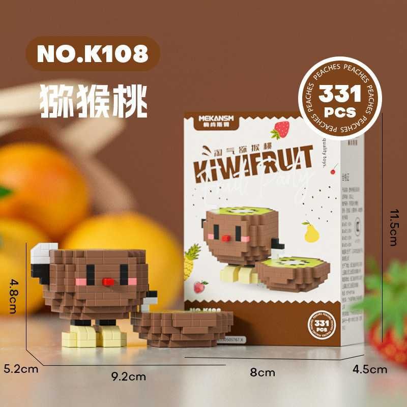 Kiwifruit