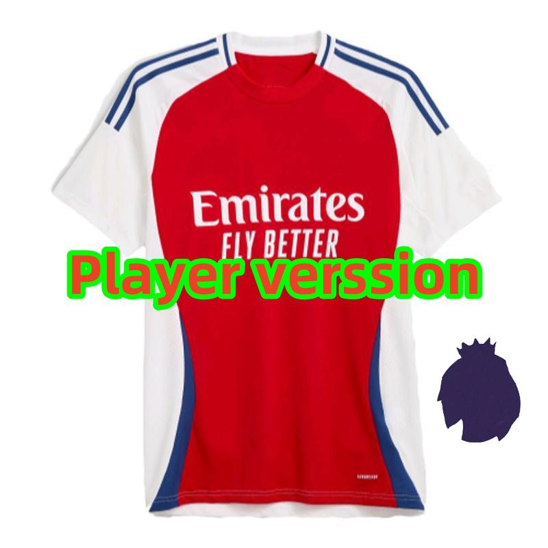 Home Player version + EPL Patch