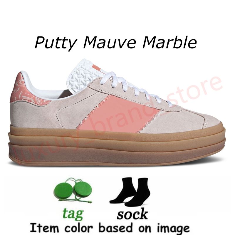 D83 Putty Mauve Marble